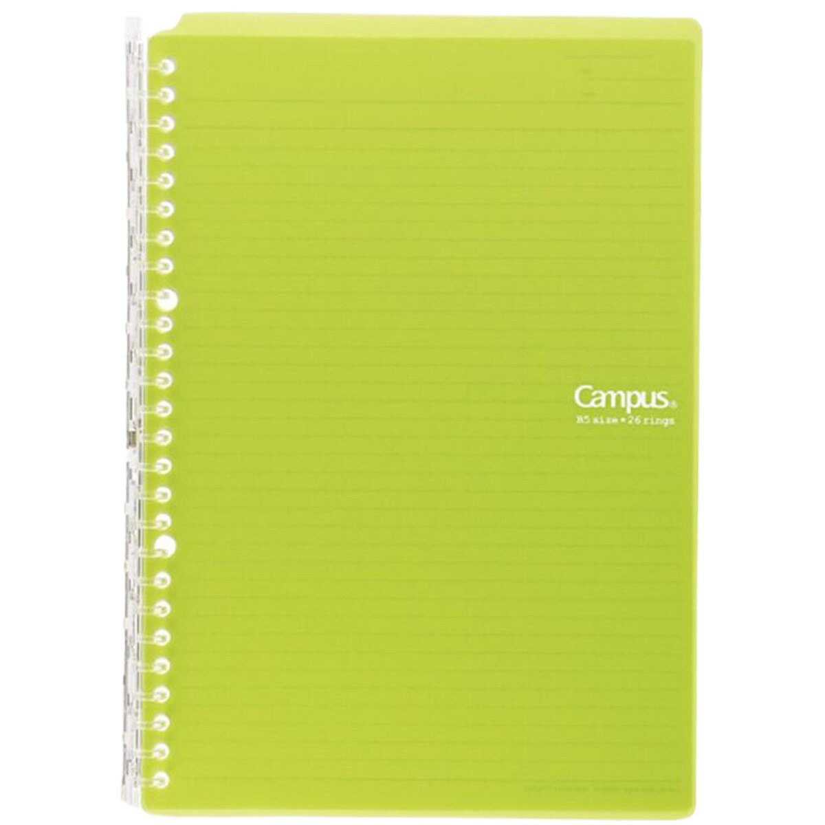 Campus Smart Ring Binder lime